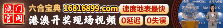 开开开